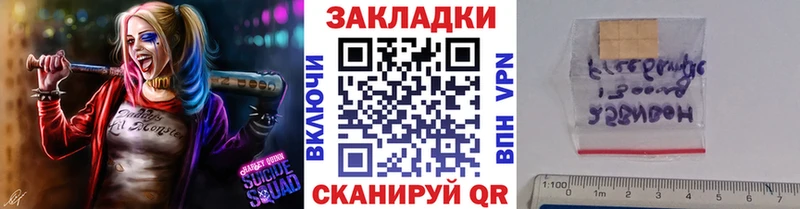 Где купить наркотики Каневская Марихуана  СОЛЬ  Меф 