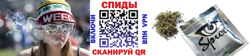 БУТИРАТ буратино  где купить   Каневская 