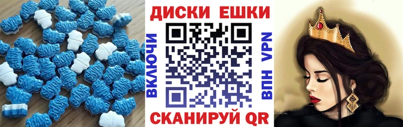 Ecstasy TESLA blacksprut Каневская