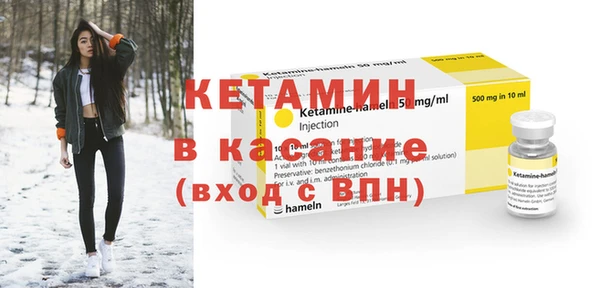 кокс Арсеньев