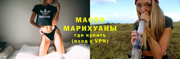 кокс Арсеньев