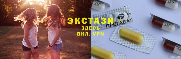 кокс Арсеньев