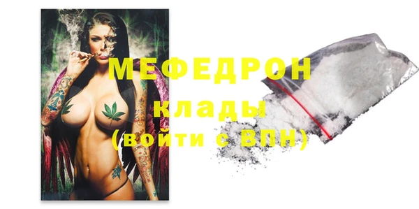 apvp Армянск