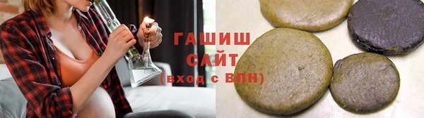 кокс Арсеньев