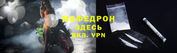 кокс Арсеньев