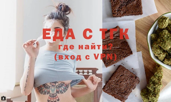 кокс Арсеньев