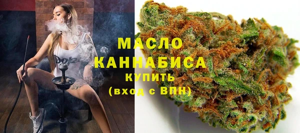 кокс Арсеньев
