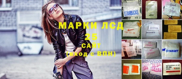 apvp Армянск