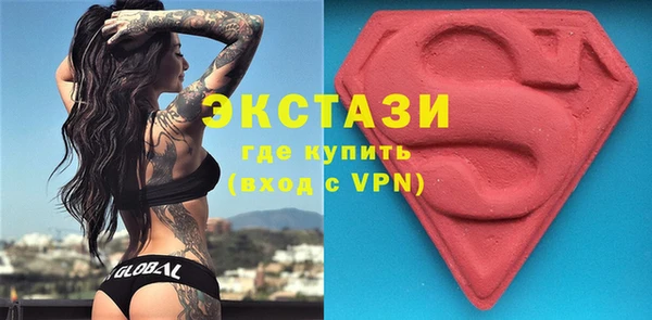 кокс Арсеньев