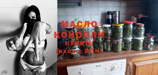 кокс Арсеньев