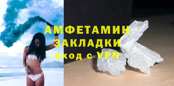 кокс Арсеньев