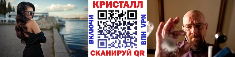 Первитин винт Каневская