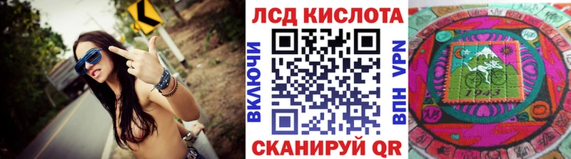 Марки NBOMe 1,5мг  блэк спрут зеркало  Каневская 